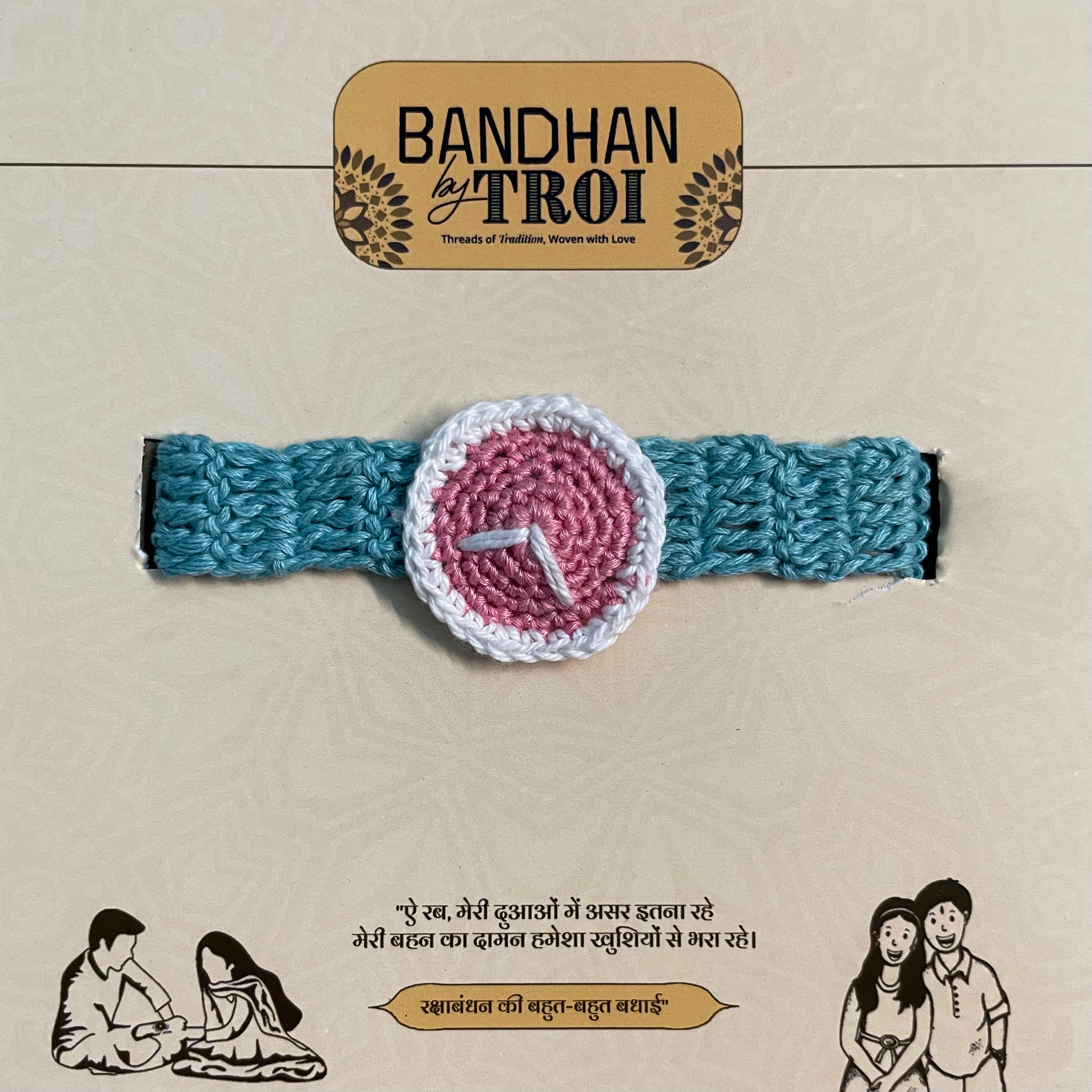 Ghadi Rakhi